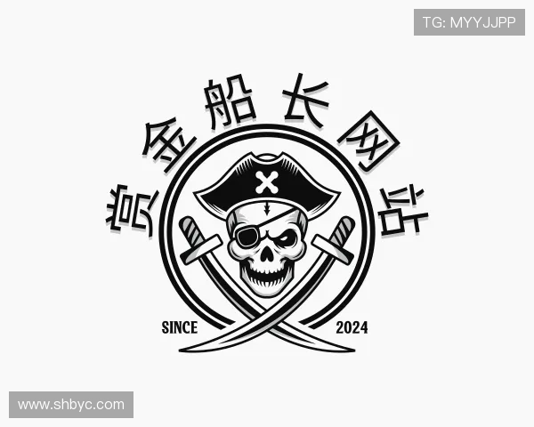 了解赏金船长网站